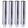 Kit 4 Dispensers Redondos 200ml Inox